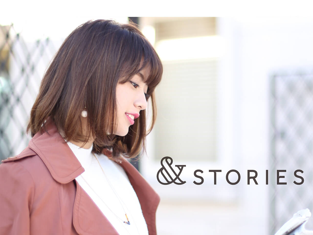 &STORIES（アンドストーリーズ）
